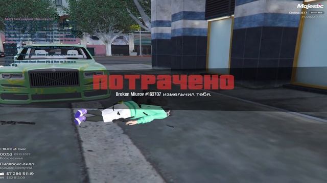 МЯСНОЕ ТУЛЕВО В ГТА 5 РП / ТУЛЕВО ГТА 5 РП смотреть онлайн