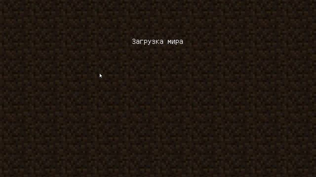 как поиграть с другом в майнкрафт в одиночном режиме через хамачи смотреть онлайн