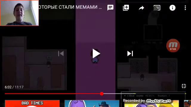 РЕАКЦИЯ НА ПАЛАТУ 6 "ПЕСНИ КОТОРЫЕ СТАЛИ МЕМАМИ" смотреть онлайн