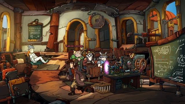 Deponia Doomsday - Серия 23 (Стимуляция утконоса 18+) КурЯщего из окна смотреть онлайн