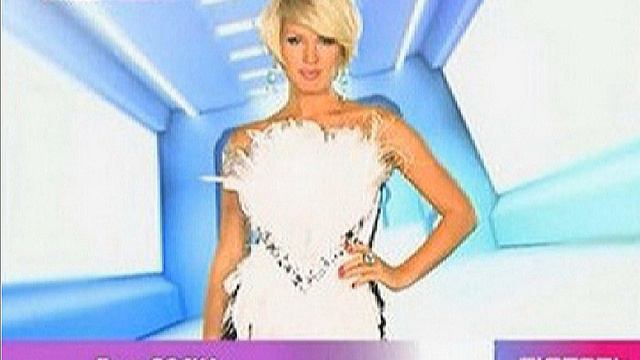 Скриншот Программы Тема (Любовь) смотреть онлайн