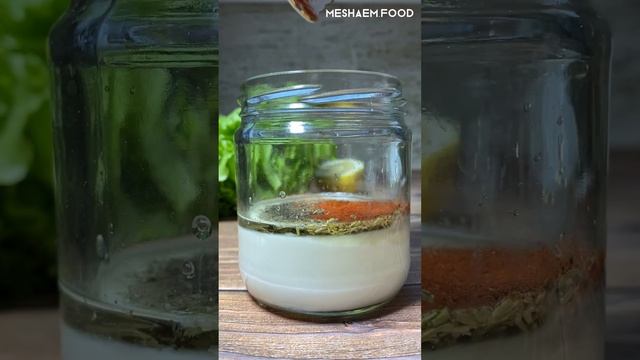 Вкуснейшая заправка для салатов #соус #заправкадлясалата #рецепты