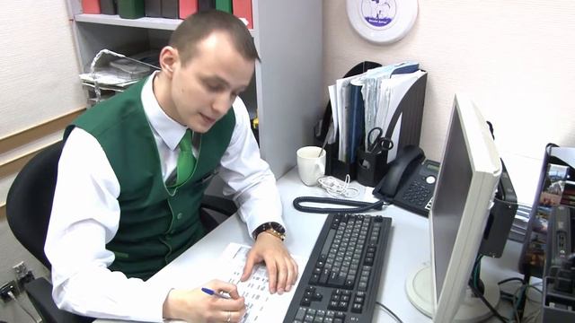 Профессия Администратор смотреть онлайн