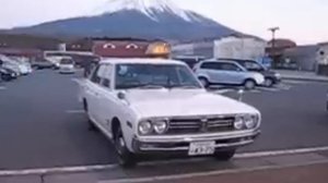 NISSAN CEDRIC (230) Deluxe '72  富士山の麓
