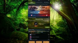 BeastLord ~ Гайд для новичков ~ Районный спор