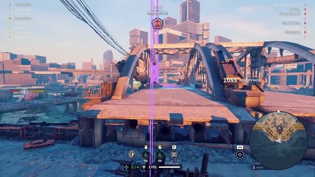  Вереск  Бой с рандома 