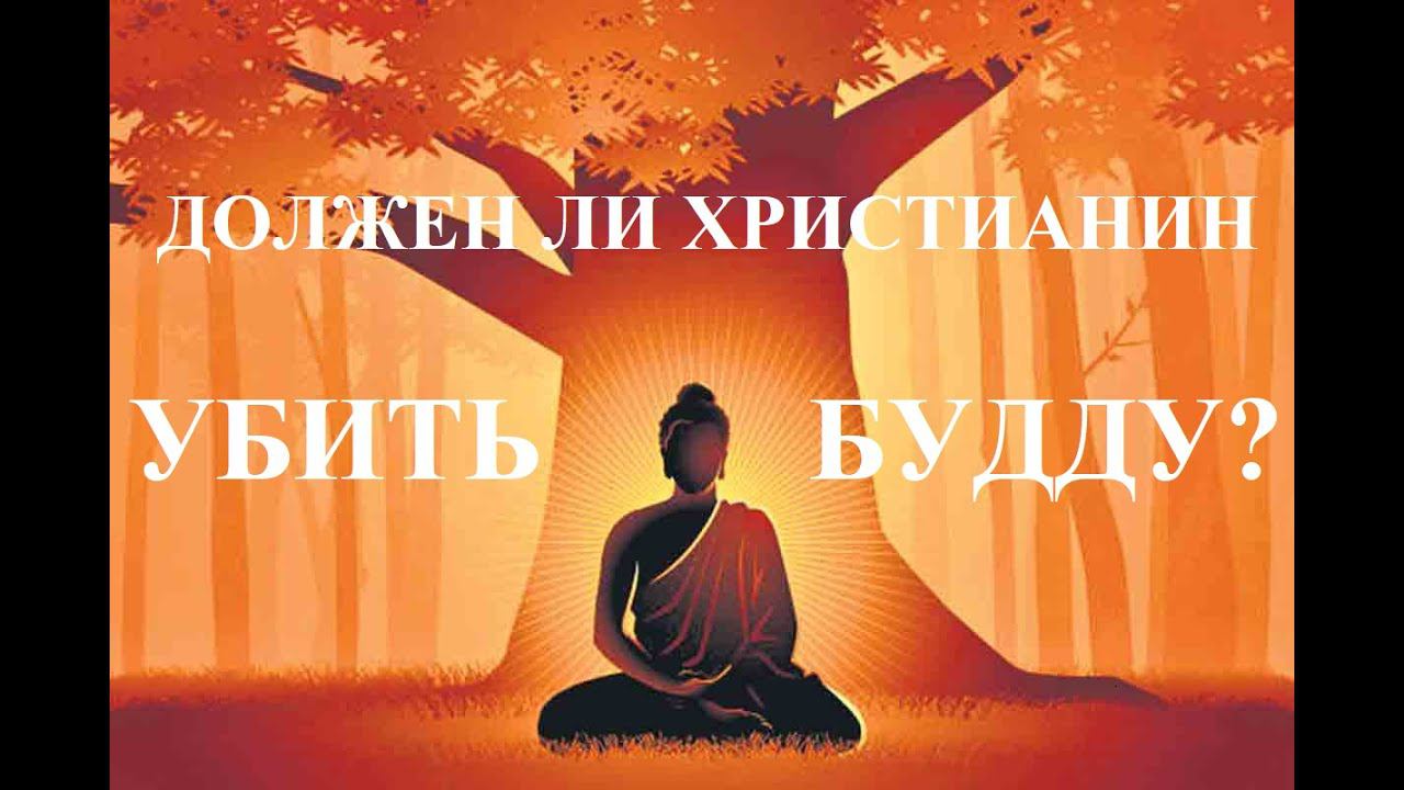Субъект в веданте и ортодоксии.