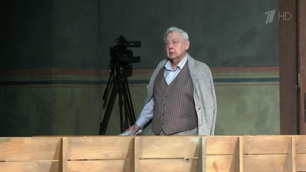 Театр Олега Табакова принимает поздравления с 30-летним юбилеем