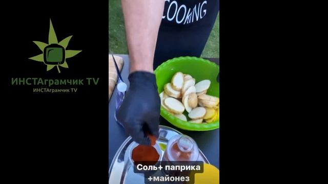 Смбат Аветисян ГОТОВИТ МЯСО и овощи на супер гриле или ГОАР Аветисян ВЕЩАЕТ смотреть онлайн