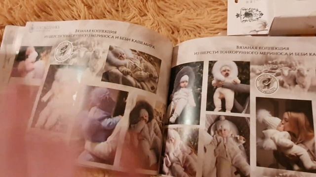 Подарок ко дню матери от магазина "Наследник Выжанова" смотреть онлайн