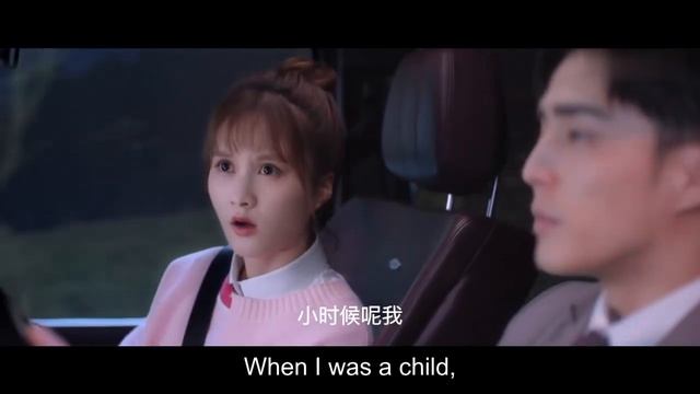 [ENG SUB] 全世界都不如你：女主竟然偷看男主洗澡？