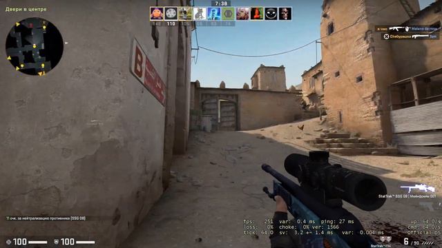 #2 CS:GO//\\Бой насмерть//\\ смотреть онлайн