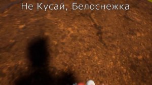 Как получить все достижения в Hello Neighbor