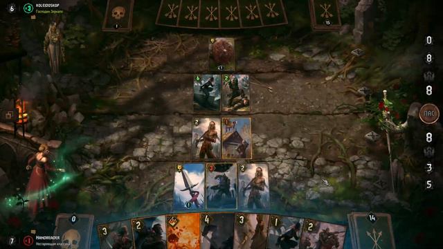 Гайд на контроль Францеску 70% Win Rate смотреть онлайн