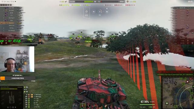 WOT. 18+,День противоположности, открутки L, заказ музыки, танки на заказ из ангара смотреть онлайн