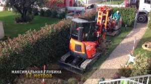 Бурение в стесненных условиях с помощью буровой установки CF2