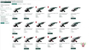 Как выбрать УШМ? На примере Metabo WEV 850-125 (603611000)