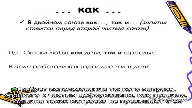 Виды и особенности диванов для сна смотреть онлайн
