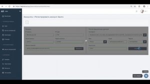 3 регистрация аккаунтов