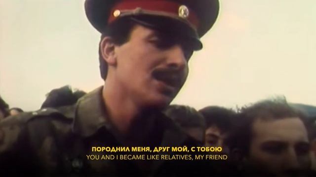 Yuri Slatov - That year / Юрий Слатов - Тот год (текст) смотреть онлайн