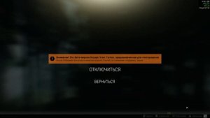Настройки графики в Escape from Tarkov. SSR, HBAO и прочие ужасы.