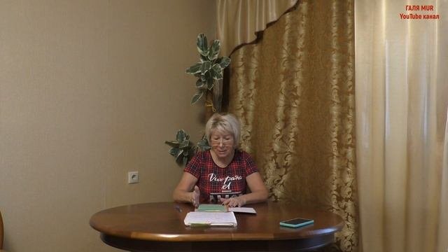 Когда нужно сеять перец на рассаду