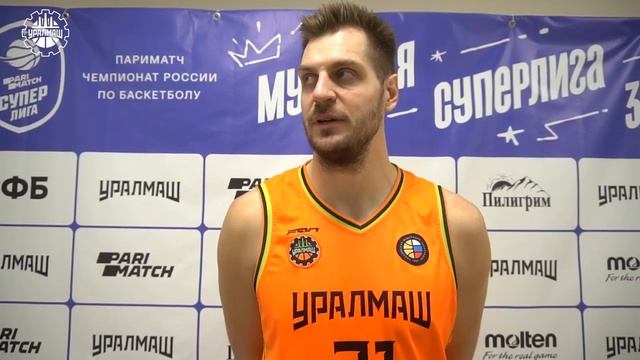 Послематчевый комментарий | vs. «Химки» | 17.11.22 смотреть онлайн