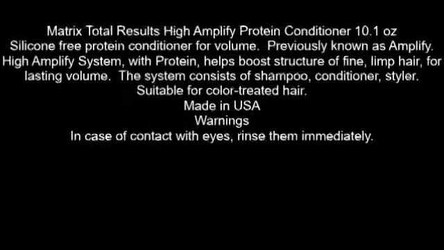 Matrix Total Results High Amplify Protein Conditioner 10 1 oz смотреть онлайн