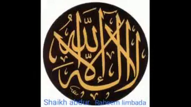 Sufi zikr tasawwuf khaanqah Akabireen e Deoband (qadri chisti naqsbandi soharwardi) смотреть онлайн