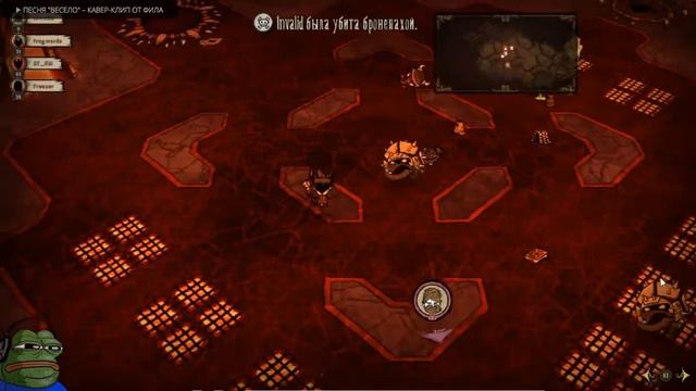 Куй железо пока горячо! 5 смотреть онлайн