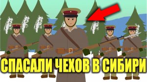 Японская армия в Первой мировой войне