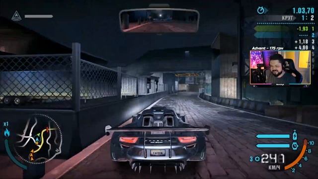 САМАЯ БЫСТРАЯ ТАЧКА В NFS CARBON BATTLE ROYALE смотреть онлайн