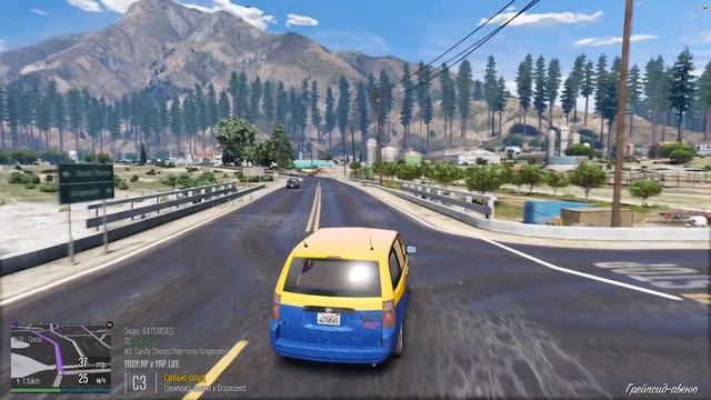 GTA 5 ROLE PLAY | YDDY RP #22 ТАКСИ СМЕРТИ (ЧАСТЬ 1) смотреть онлайн