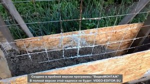 Состав полистеролбетона