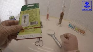 Огурец Верные Друзья F1. Манул