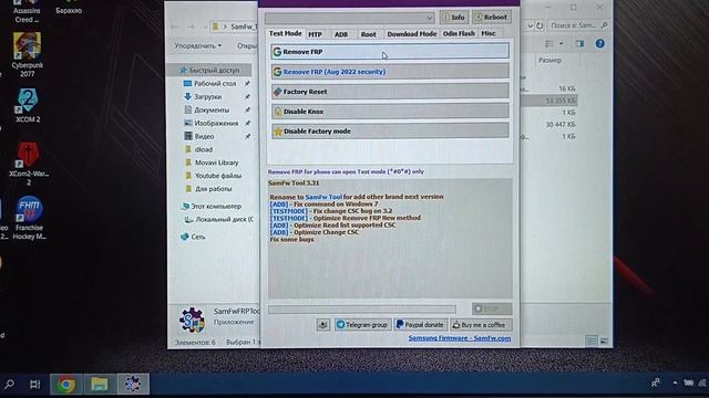 Samsung J730 FRP, как снять забытый аккаунт Google за 3 минуты смотреть онлайн