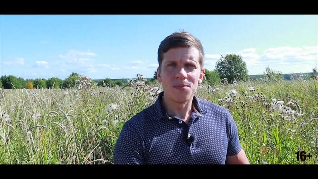 Вступление в наследство. Сколько платить?
