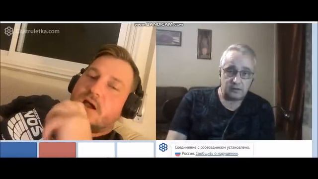 "пятая колонна..." смотреть онлайн