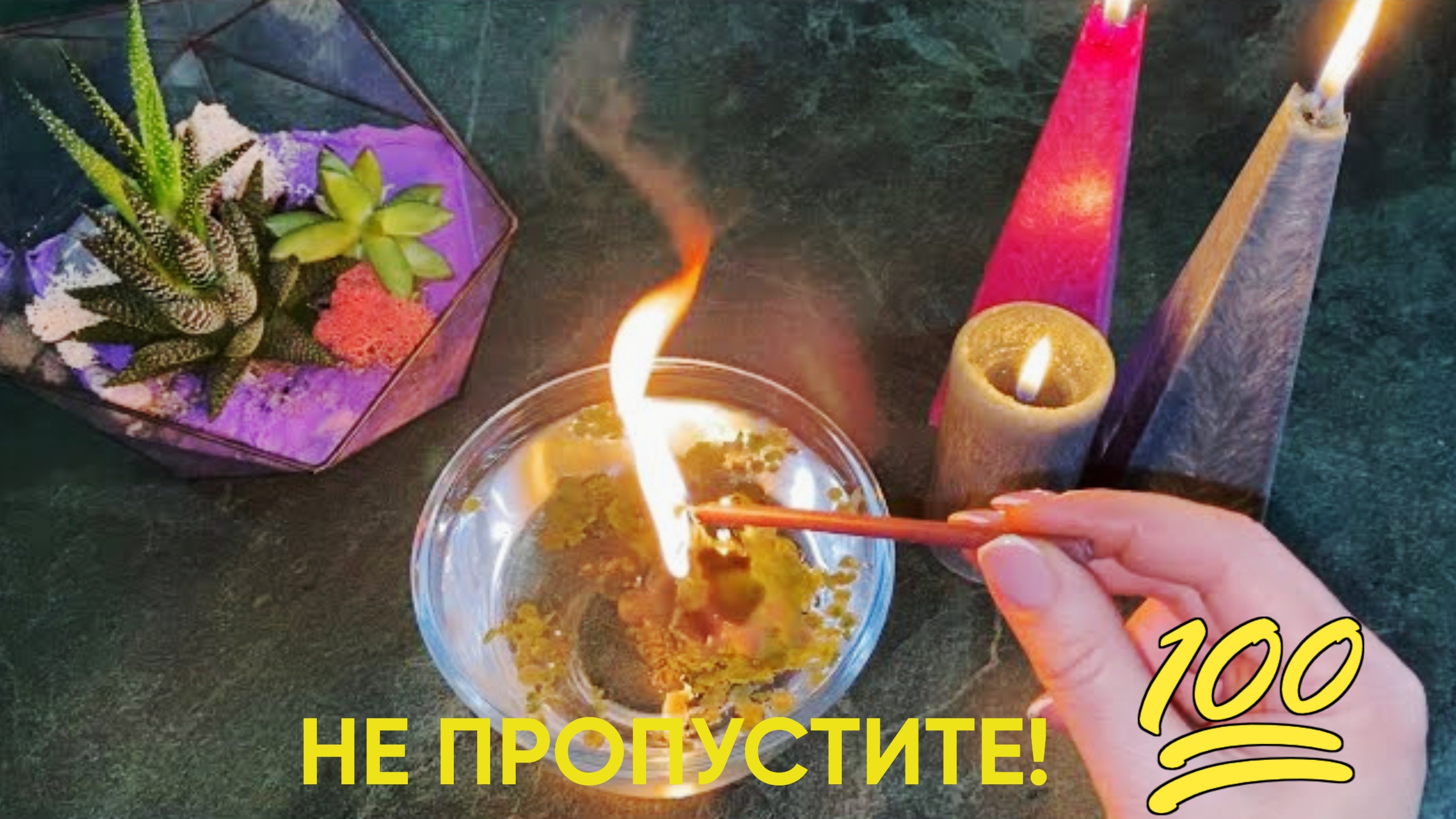 Ирина андреева таро
