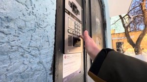Домофон BEWARD ДОМ РУ, коды не открывают. Раньше был ФАКТОРИАЛ.(Адрес в описании)