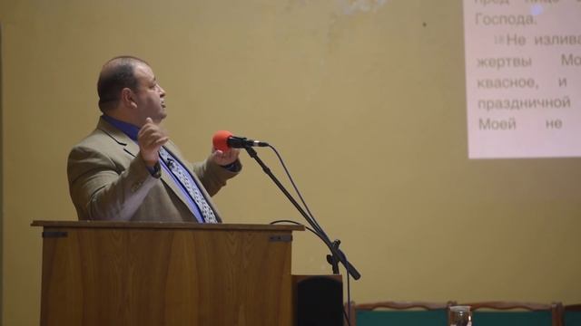 "Гиюр" - Обращение в Иудаизм, согласно законам ТОРЫ  - Александр Болотников