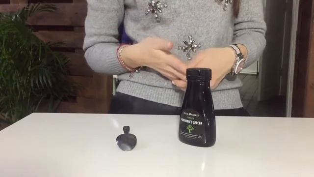 СИРОП РОЖКОВОГО ДЕРЕВА ROYAL FOREST| ЭКОМАГАЗИН MERGOO (МЕРГО) смотреть онлайн