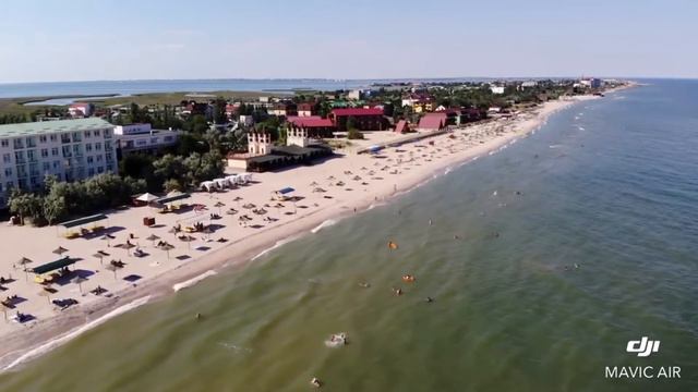 Бердянск. Бердянская коса. Посейдон. Золотой берег