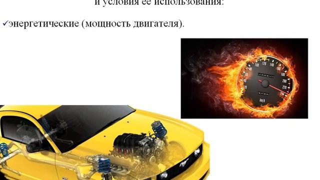 Введение  Основные понятия в области стандартизации3