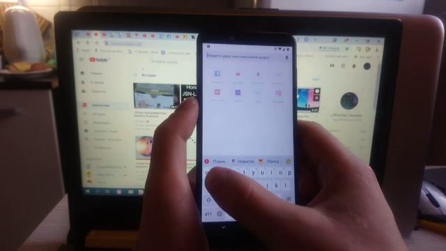 FRP Yandex телефон - Разблокировка аккаунта Google, сброс пин кода без ПК, yndx-000sb, android 8.1-