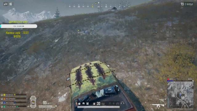 [RU] PUBG мини стрим (После завода) | День 5 | смотреть онлайн