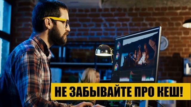 ADOBE PREMIERE PRO 2020 СИСТЕМНЫЕ ТРЕБОВАНИЯ смотреть онлайн