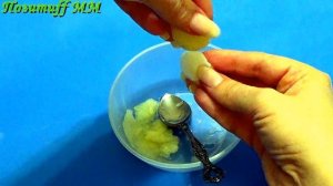 Чем БЫСТРО снять зубную боль. Проверено! РАБОТАЕТ!!!