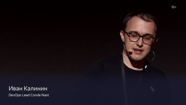 Yandex Database at Scale опыт применения в высоконагруженных сервисах Яндекса Александр Чубинский смотреть онлайн