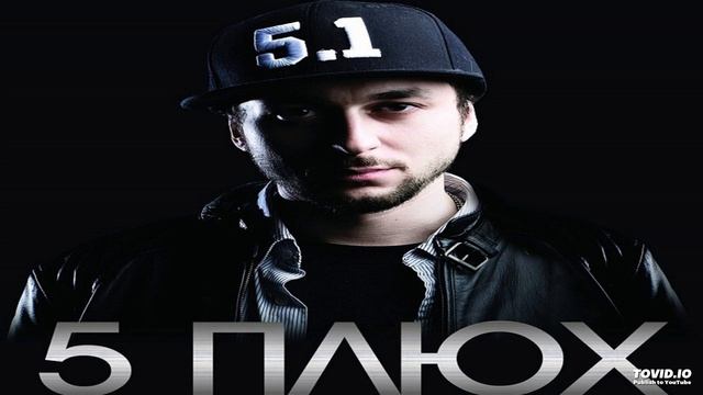 3. Не сон смотреть онлайн